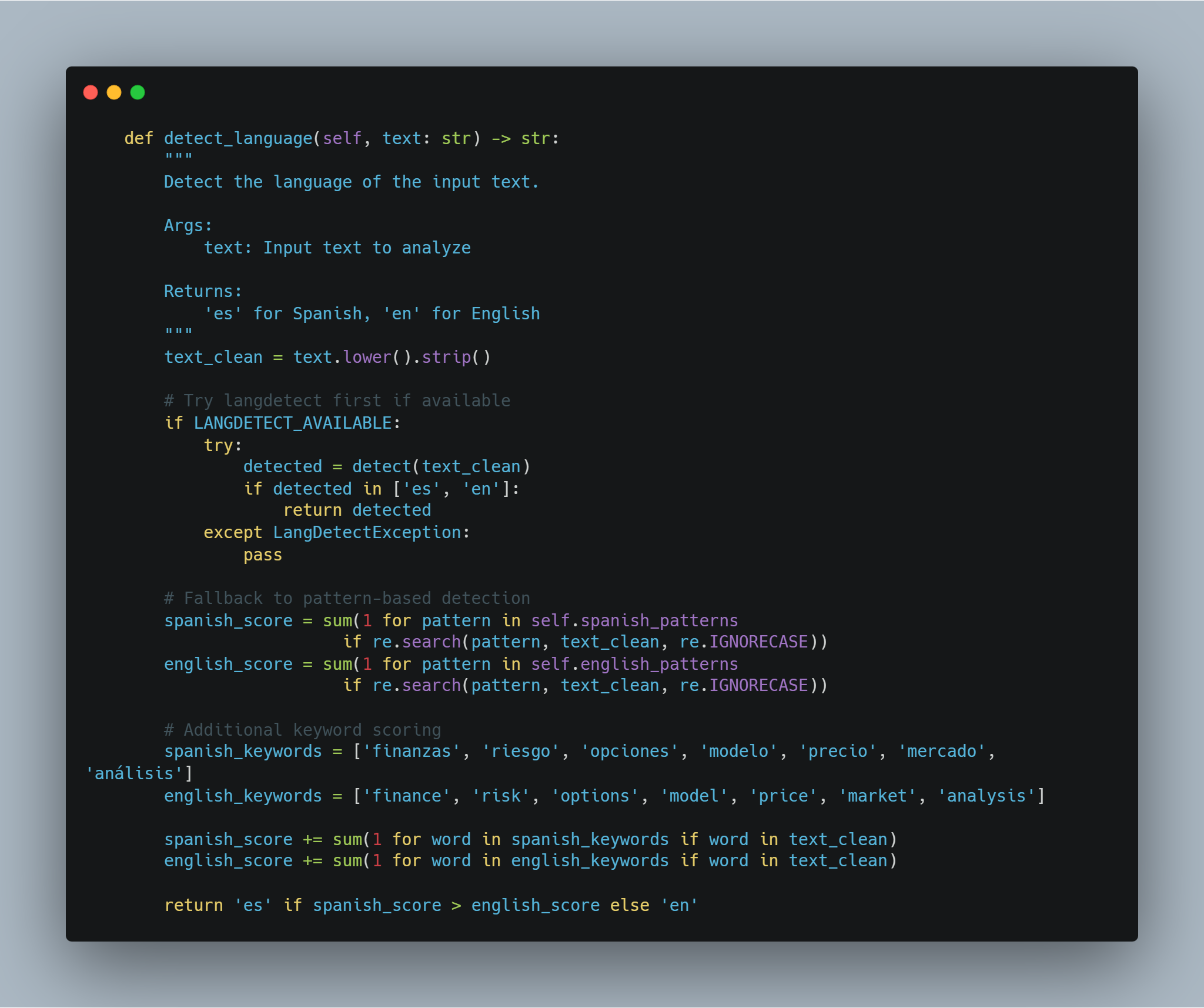 Quant Paper Interpreter